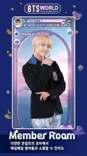 BTS WORLD SEASON 2 1.00.919. Скриншот 1