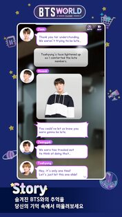 BTS WORLD SEASON 2 1.00.919. Скриншот 2