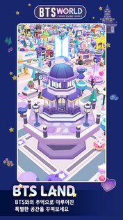 BTS WORLD SEASON 2 1.00.919. Скриншот 5