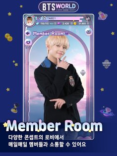 BTS WORLD SEASON 2 1.00.919. Скриншот 13