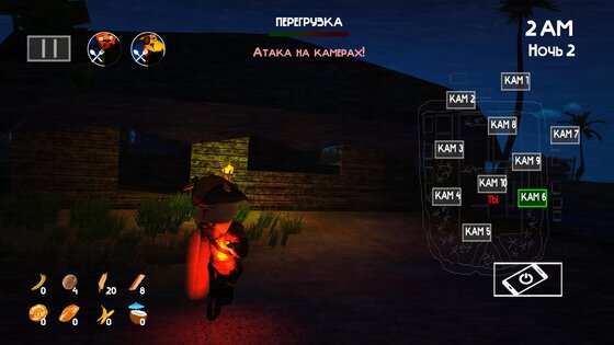 5 ночей с Тимохой 5: ОСТРОВ 1.03. Скриншот 3