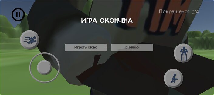 Тимоха Армия. Скриншот 5