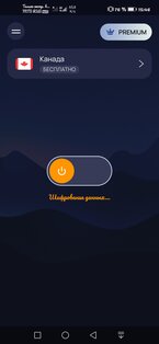 Blazar Vpn-Быстрый и бесплатный Vpn. Скриншот 2