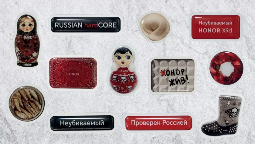 Для HONOR X9d придумали чехол, которого нет — «невидимый» аксессуар доступен в МТС