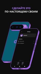 Todoshka 1.1.2. Скриншот 1