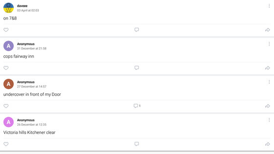 ДПС Радар 3.65. Скриншот 11
