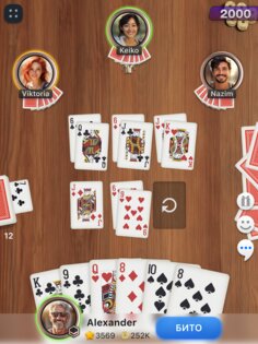 Дурак Чемпионат онлайн 1.15.1. Скриншот 15