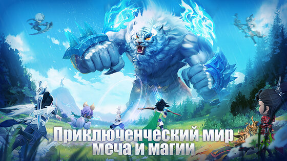 Город облаков 1.0.7. Скриншот 1