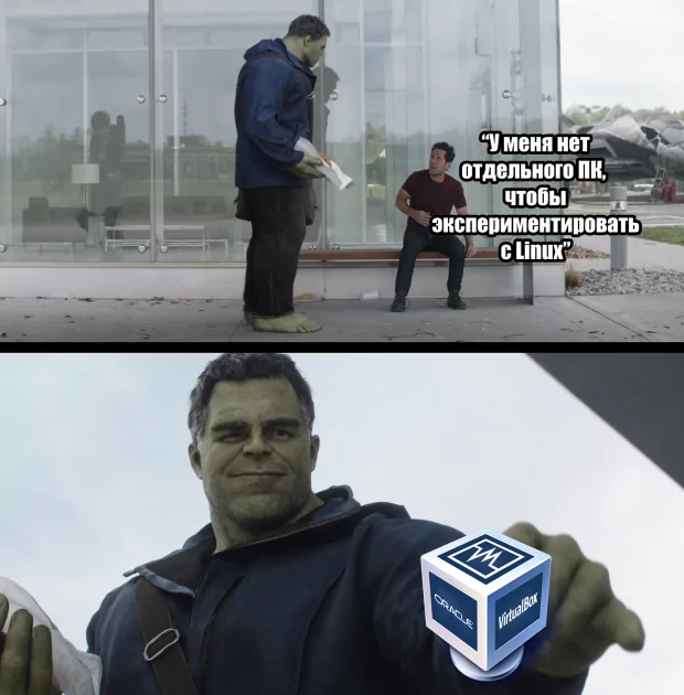 Не нужно иметь десяток ПК, чтобы прикоснуться к прекрасному Не нужно иметь десяток ПК, чтобы прикоснуться к прекрасному