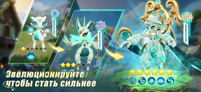 Bиндpaйдep: Легенда 1.8. Скриншот 5