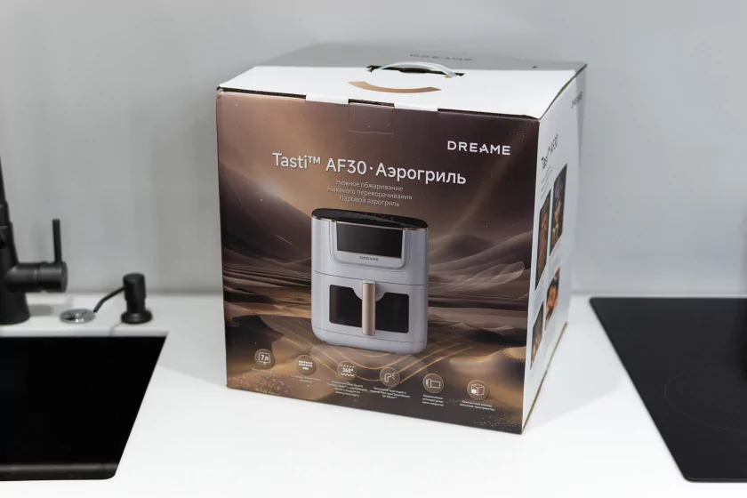 Обзор аэрогриля Dreame Tasti AF30: делает хрустящую корочку без капельки масла