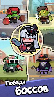 Popcorn Legend 1.0.110. Скриншот 15