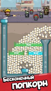 Popcorn Legend 1.0.110. Скриншот 18