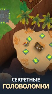 Eternal Hero 2.3.1. Скриншот 13