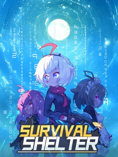 Survival Shelter 1.0.14. Скриншот 6