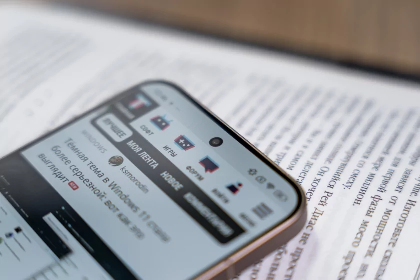 Обзор Xiaomi 15T Pro: интереснее дорогих флагманов с ненужными функциями — Дисплей. 1