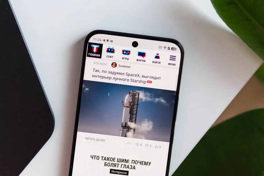 Недорогой геймерский смартфон с сенсорными триггерами и 144 Гц: обзор Infinix GT 30 — Дисплей. 1