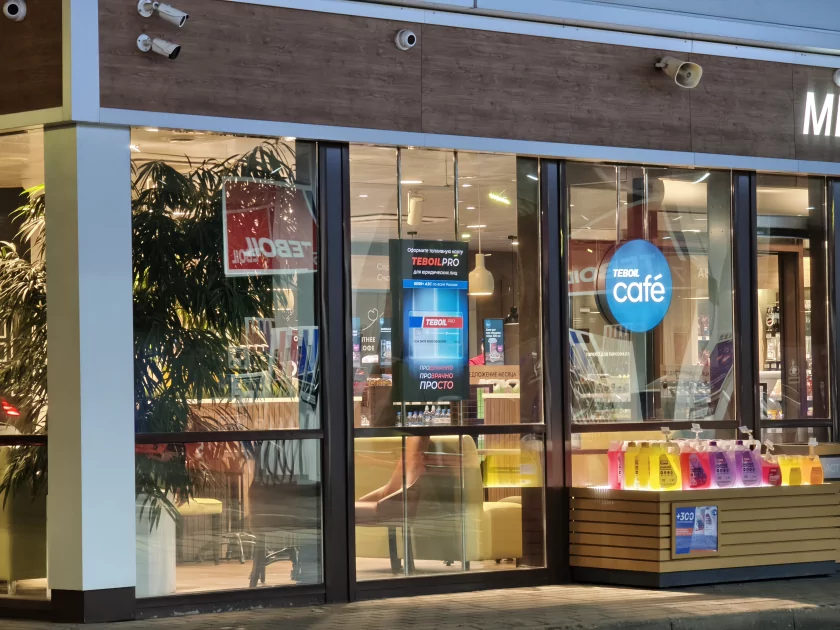 Обзор Xiaomi 15T Pro: интереснее дорогих флагманов с ненужными функциями — Камеры. 35