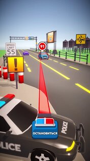 Patrol Officer 3D 1.3.84. Скриншот 1