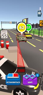 Patrol Officer 3D 1.3.84. Скриншот 7