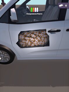 Patrol Officer 3D 1.3.84. Скриншот 18