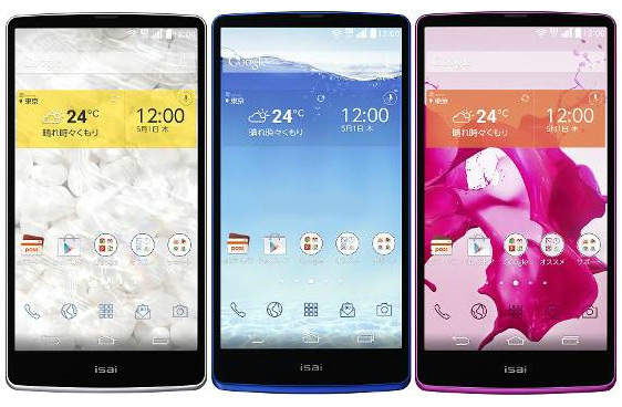 Японская версия флагмана LG G3 представлена официально