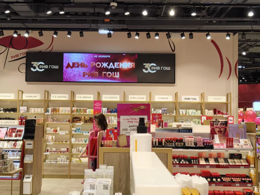 Недорогой геймерский смартфон с сенсорными триггерами и 144 Гц: обзор Infinix GT 30 — Качество снимков. 21