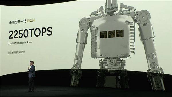 XPeng намерена стать первой в Китае, кто начнёт выпускать высококлассных человекоподобных роботов