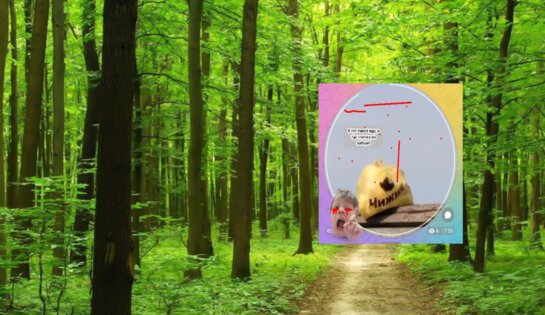 5 НОЧЕЙ С САВАЙ. Скриншот 2