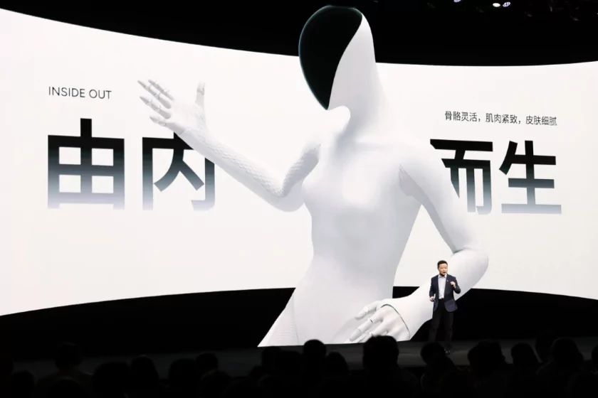 XPeng намерена стать первой в Китае, кто начнёт выпускать высококлассных человекоподобных роботов