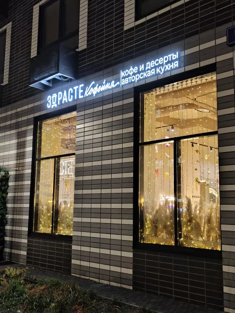 Недорогой геймерский смартфон с сенсорными триггерами и 144 Гц: обзор Infinix GT 30 — Качество снимков. 28