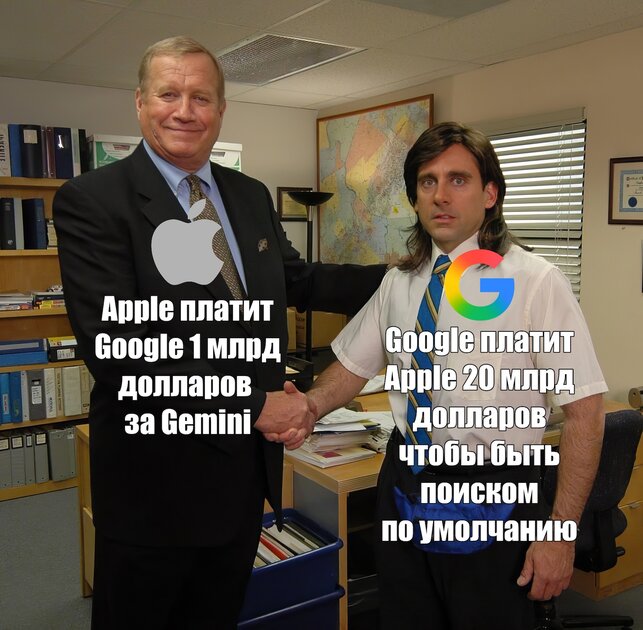 Кешбэк в размере одного миллиарда долларов