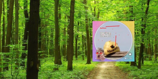 5 НОЧЕЙ С САВАЙ 1.0.4. Скриншот 2