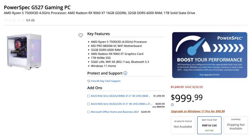 В США в составе готового ПК уже продают неанонсированный Ryzen 5 7500X3D