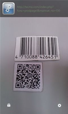 WP 8.1: бесплатные и необходимые приложения #4