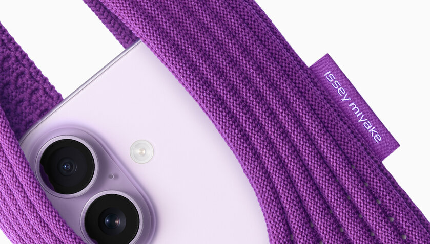 Apple представила iPhone Pocket — стильный вязаный чехол для смартфонов и наушников