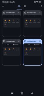 Browser 142.0.7444.138. Скриншот 5