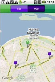 МегаОфисы 1.1.3. Скриншот 1