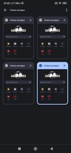 Gan Jing Browser 138.0.7204.40. Скриншот 4