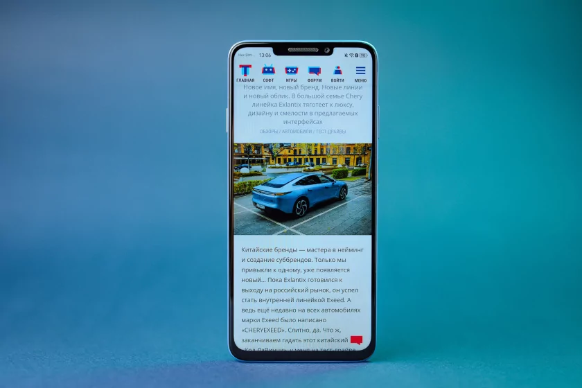 Обзор HUAWEI nova 14i: ёмкая батарея, приятный корпус и достойная камера — Дисплей. 3