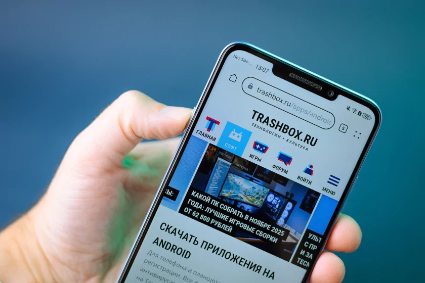 Обзор HUAWEI nova 14i: ёмкая батарея, приятный корпус и достойная камера — Дисплей. 4