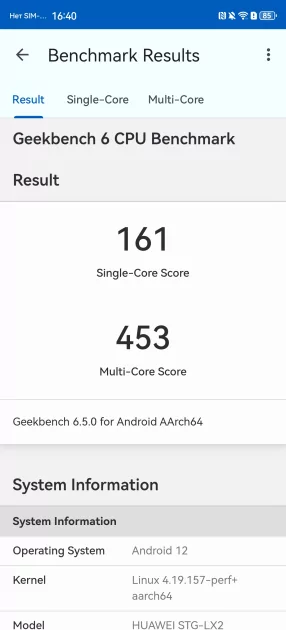Обзор HUAWEI nova 14i: ёмкая батарея, приятный корпус и достойная камера — Производительность и тесты. 2