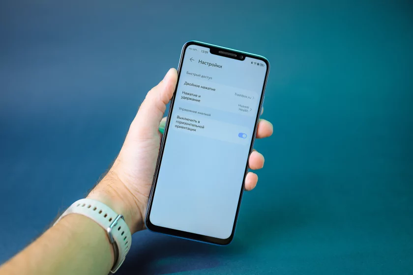 Обзор HUAWEI nova 14i: ёмкая батарея, приятный корпус и достойная камера — Дизайн корпуса. 8
