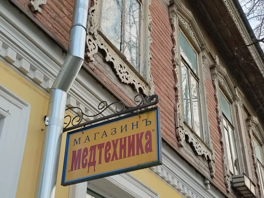 Обзор HUAWEI nova 14i: ёмкая батарея, приятный корпус и достойная камера — Качество снимков. 11