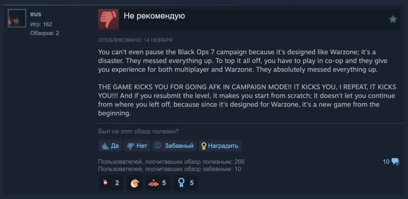 Состоялся релиз Call of Duty: Black Ops 7 — многие фанаты разочарованы одиночной кампанией