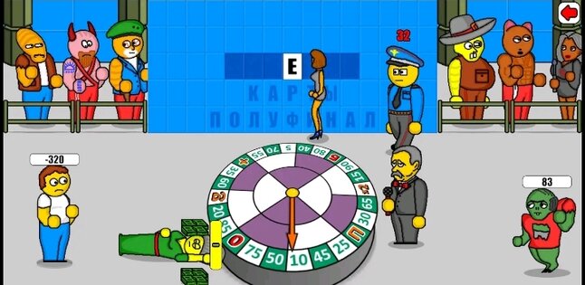 Поле Плюс 2. Скриншот 2