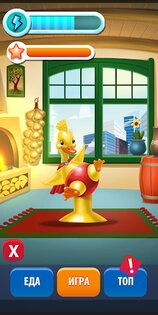 Прилипалы: Супергерои 1.20. Скриншот 2