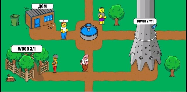 Поле+2 0.9. Скриншот 3