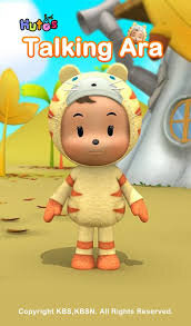 Talking Ara Hutos Lite. Скриншот 1