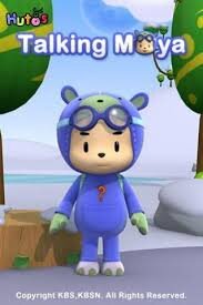 Talking Moya Lite 1.1.8. Скриншот 1